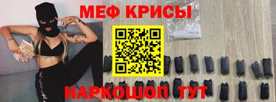 стаф Волжск