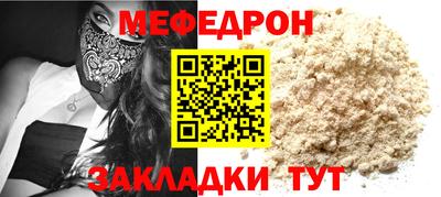 a pvp Волгодонск