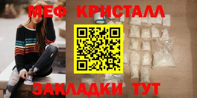 a pvp Волгодонск