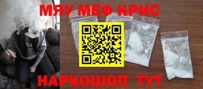 a pvp Волгодонск