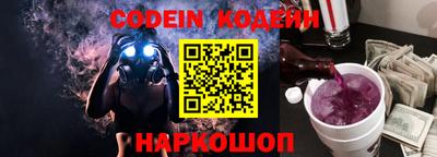 крисы Волжский