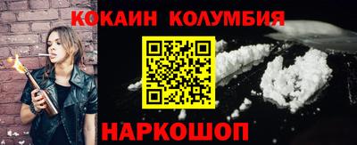 стаф Волжск