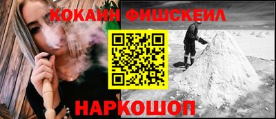 крисы Волжский