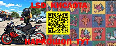 крисы Волжский