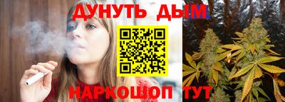 a pvp Волгодонск