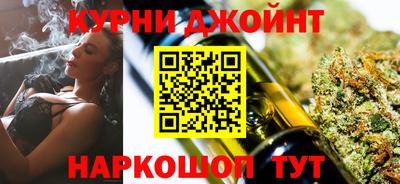 стаф Волжск