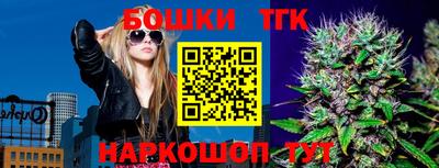a pvp Волгодонск