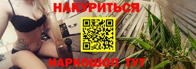 a pvp Волгодонск