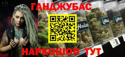 крисы Волжский