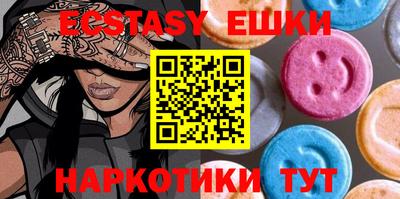 стаф Волжск