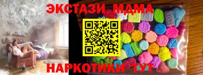 a pvp Волгодонск