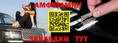 a pvp Волгодонск