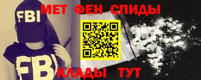 стаф Волжск