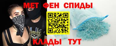 крисы Волжский