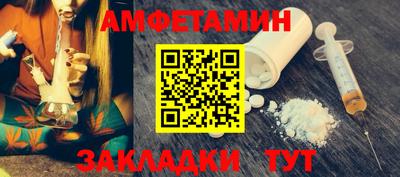 крисы Волжский