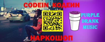 стаф Волжск
