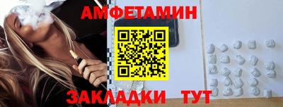 a pvp Волгодонск