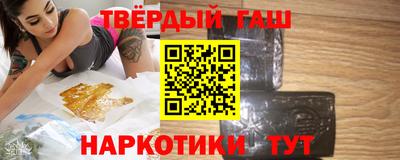 стаф Волжск
