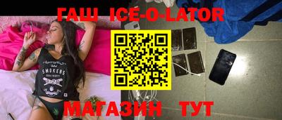 a pvp Волгодонск