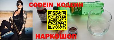 крисы Волжский