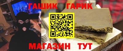 крисы Волжский