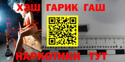 a pvp Волгодонск