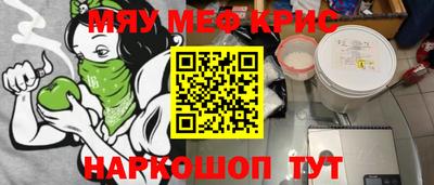 a pvp Волгодонск